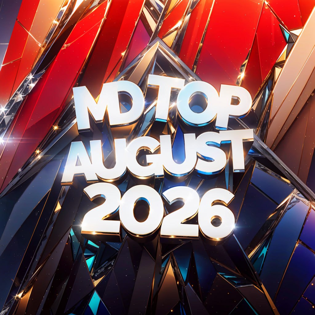 Top 10 of August 2026