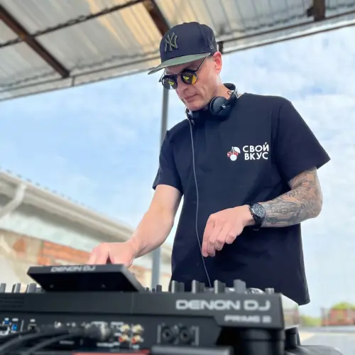 Your Taste by Emport