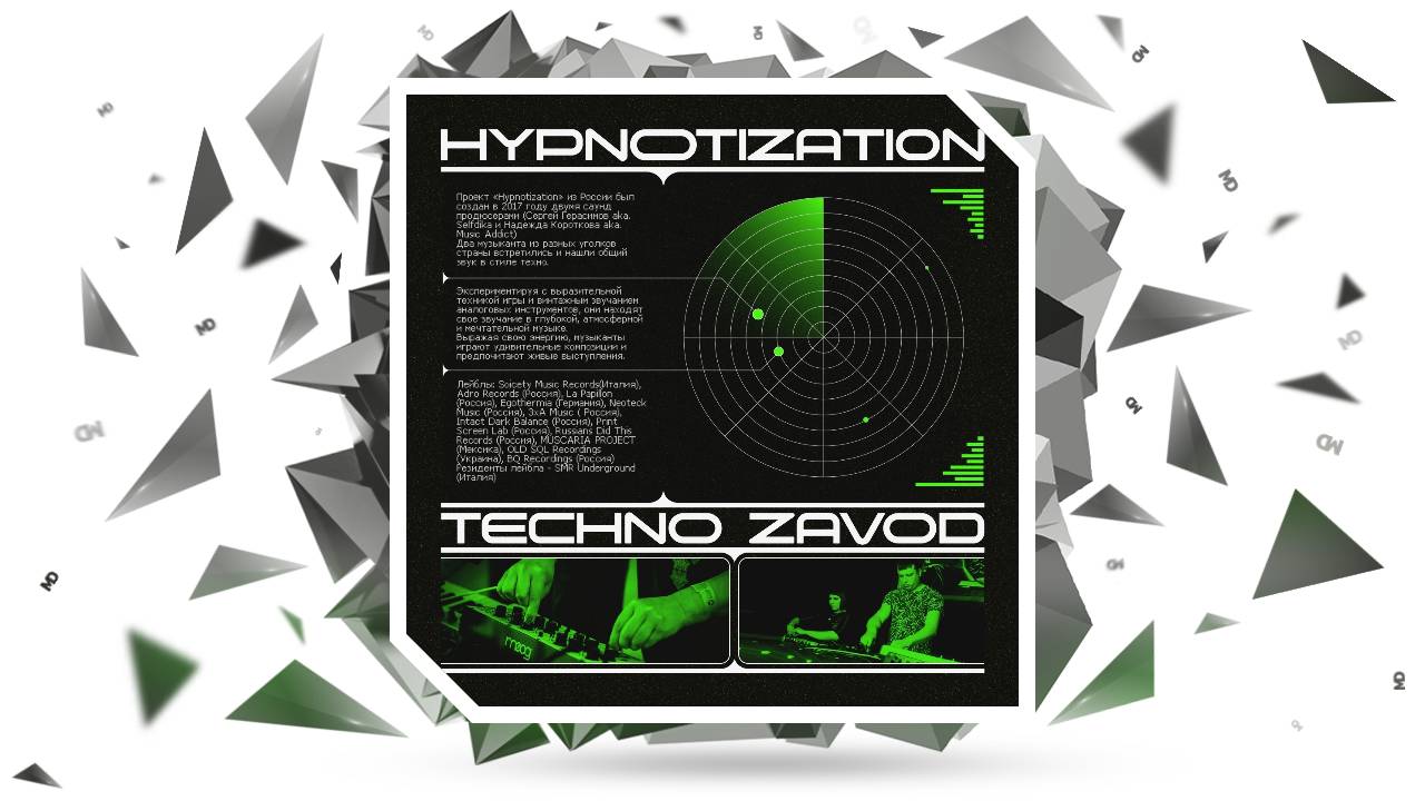 Hypnotization